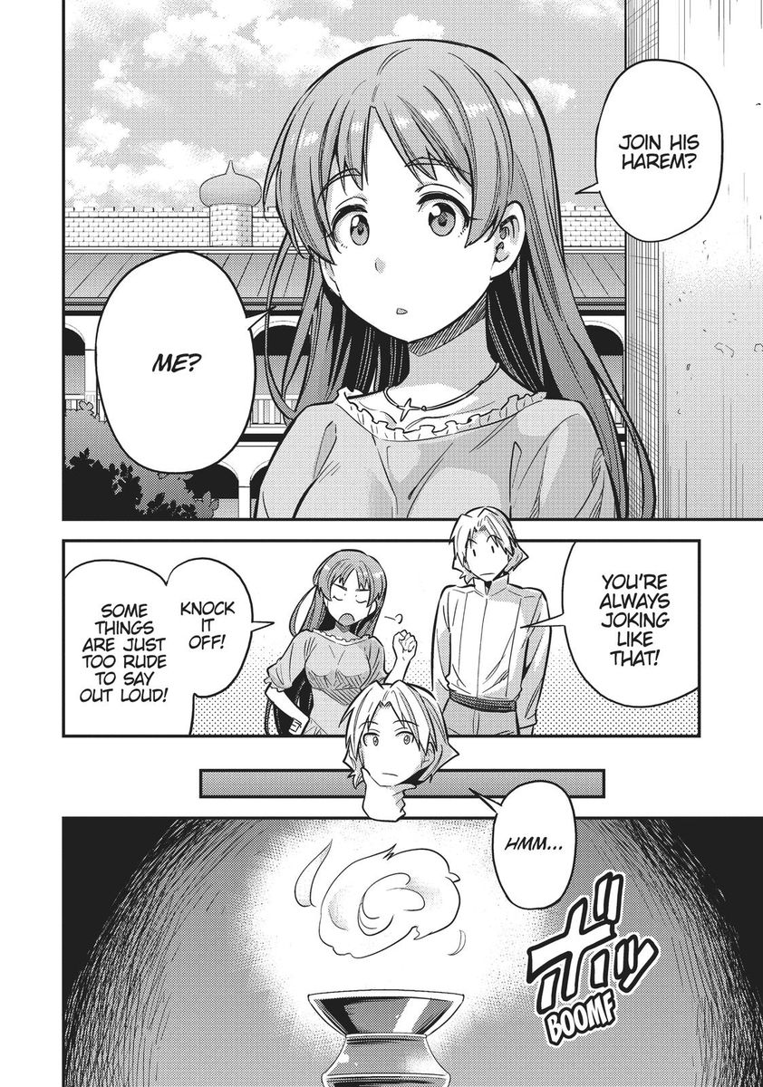 Risou no Himo Seikatsu Chapter 36 - Page 12