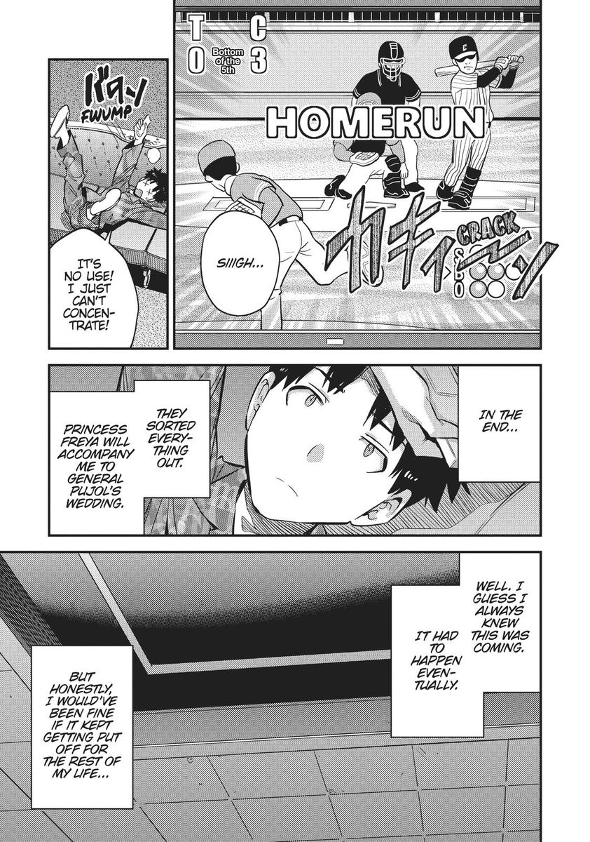 Risou no Himo Seikatsu Chapter 36 - Page 17