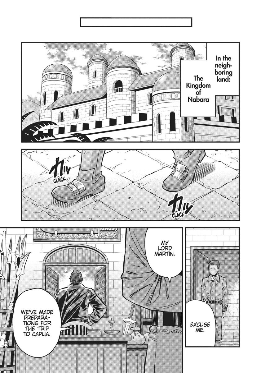 Risou no Himo Seikatsu Chapter 36 - Page 44