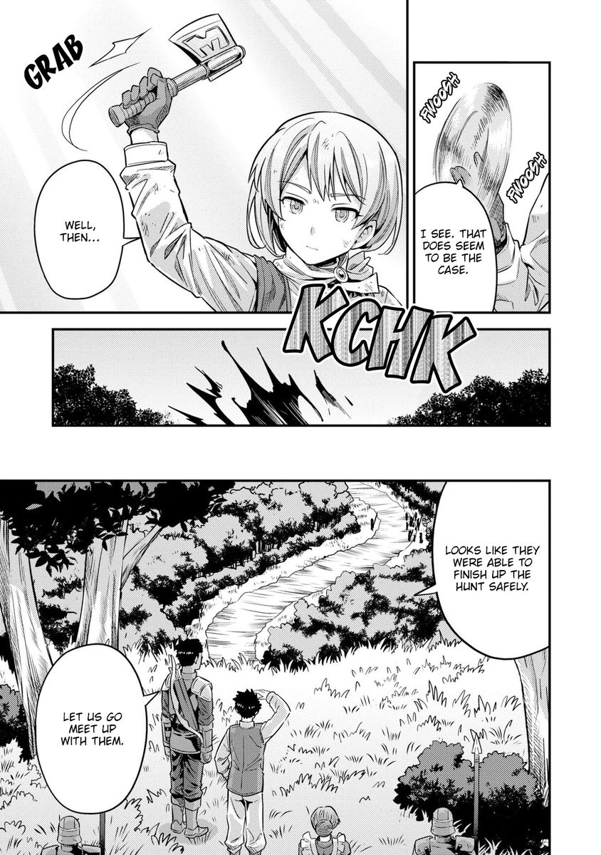 Risou no Himo Seikatsu Chapter 37 - Page 14