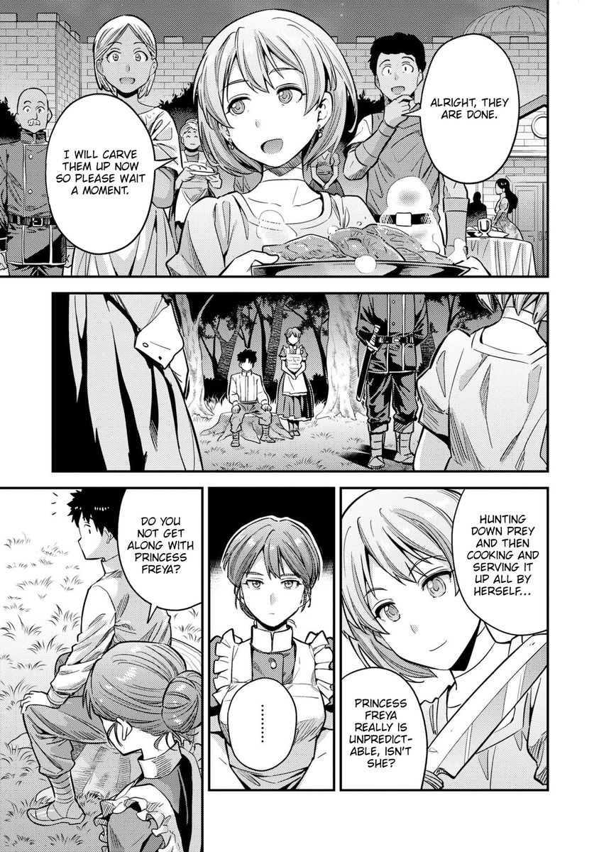 Risou no Himo Seikatsu Chapter 37 - Page 24