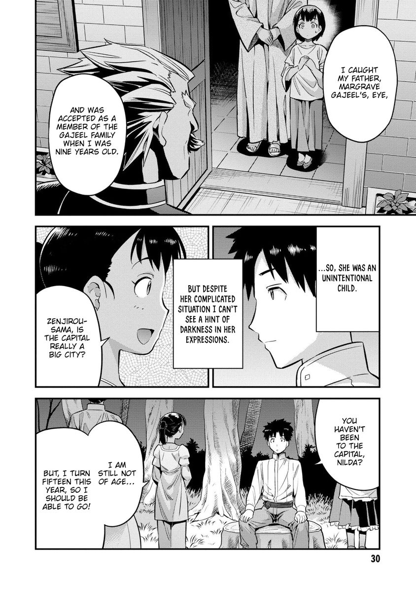 Risou no Himo Seikatsu Chapter 37 - Page 29