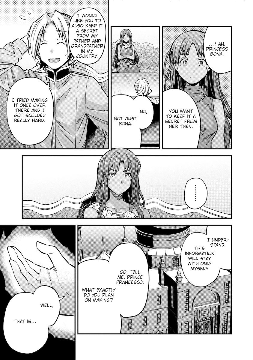 Risou no Himo Seikatsu Chapter 39 - Page 26