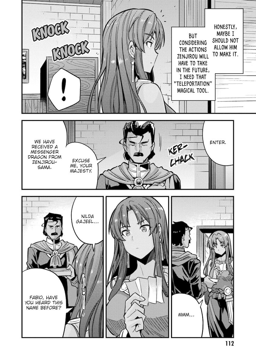 Risou no Himo Seikatsu Chapter 39 - Page 29