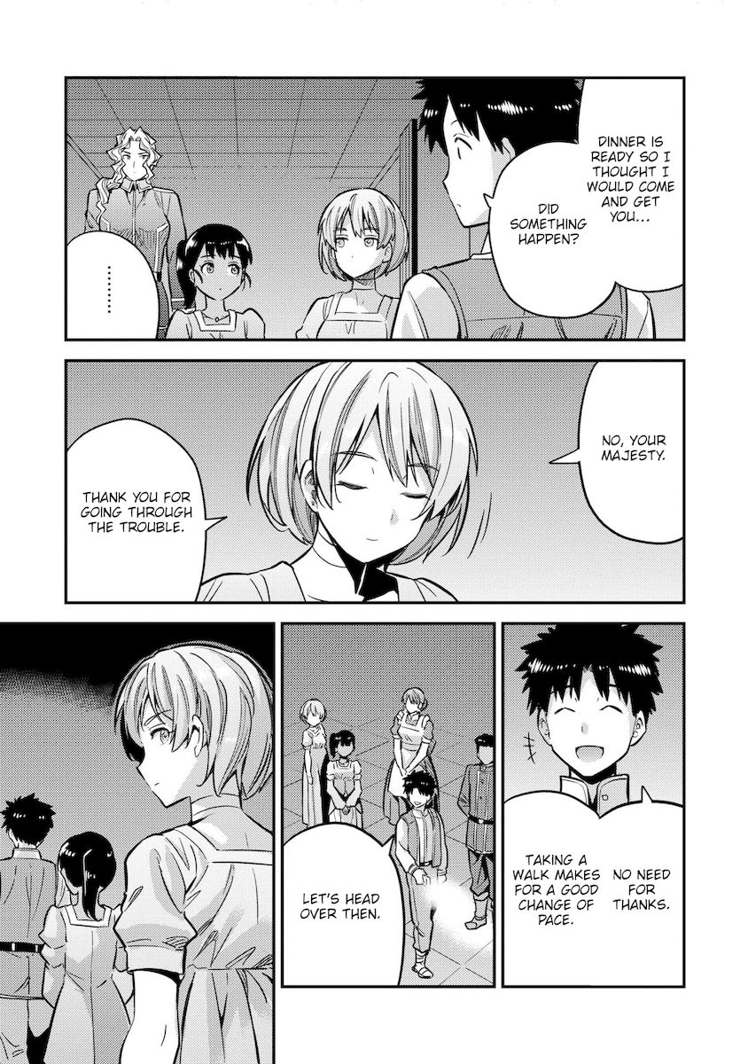 Risou no Himo Seikatsu Chapter 39 - Page 40