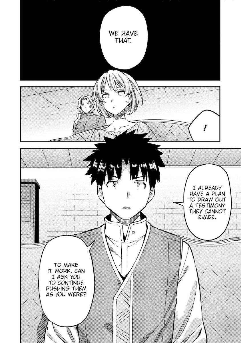 Risou no Himo Seikatsu Chapter 41 - Page 29