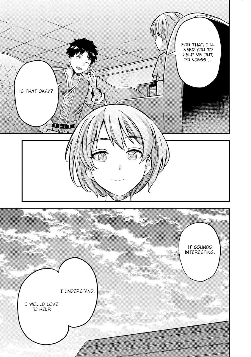 Risou no Himo Seikatsu Chapter 41 - Page 34