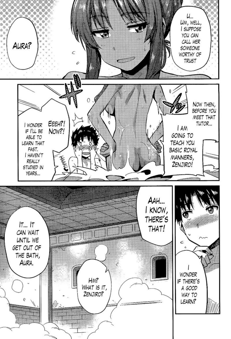 Risou no Himo Seikatsu Chapter 5 - Page 11