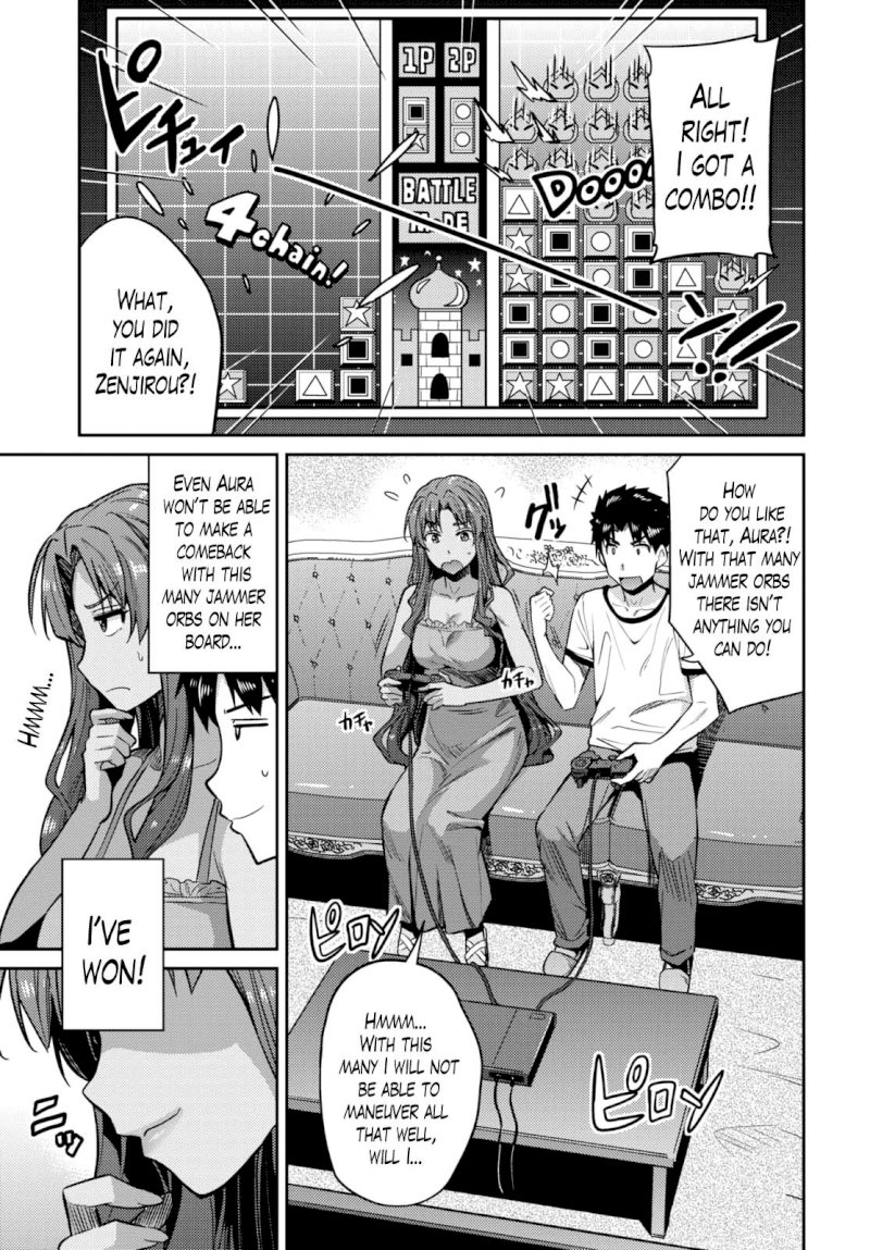 Risou no Himo Seikatsu Chapter 9 - Page 3