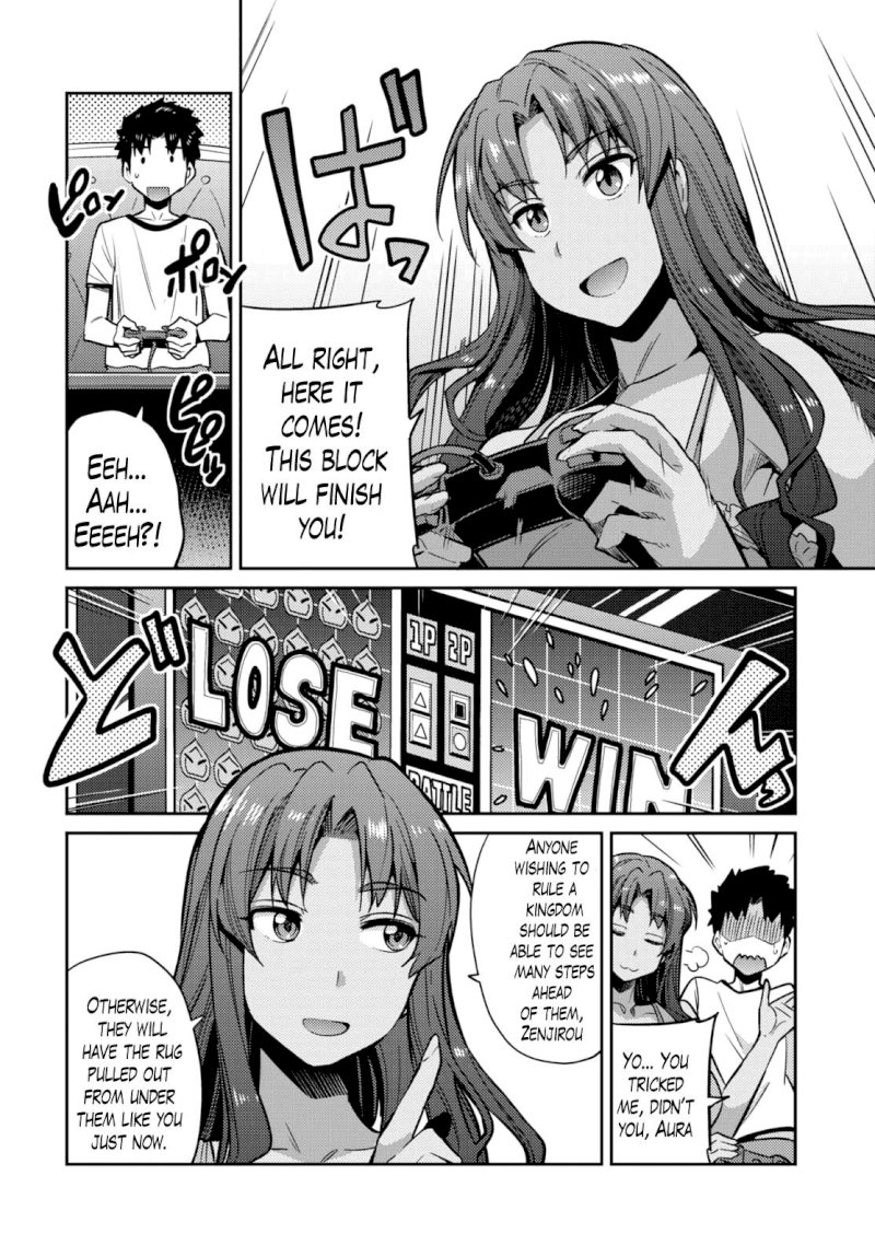 Risou no Himo Seikatsu Chapter 9 - Page 4