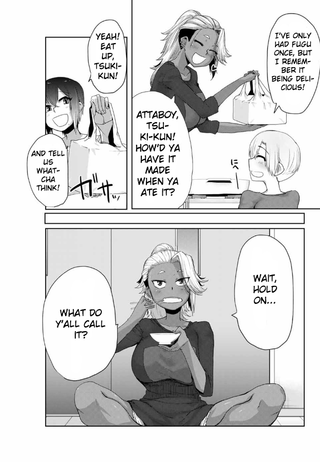 The Girl with a Kansai Accent and the Pure Boy Chapter 10 - Page 3