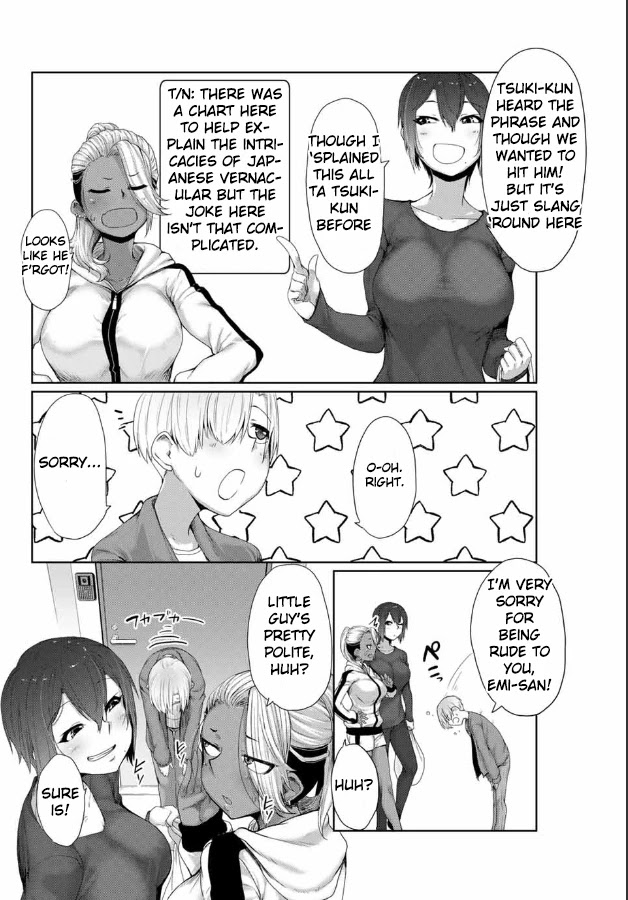 The Girl with a Kansai Accent and the Pure Boy Chapter 4 - Page 11