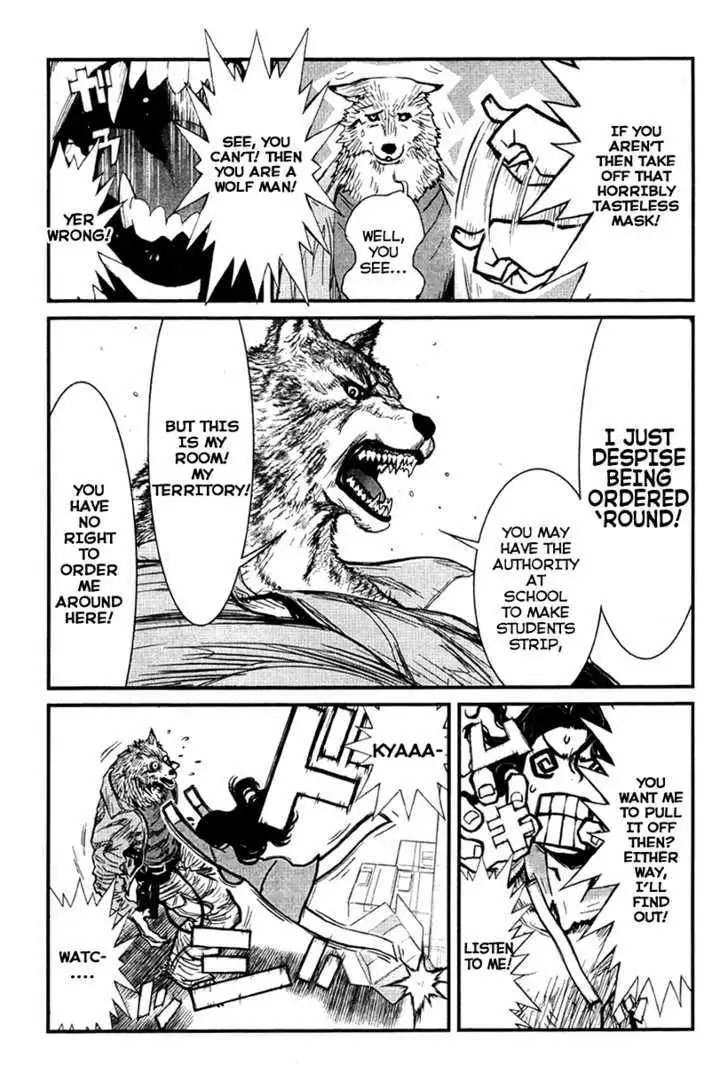 Wolf Guy: Ookami no Monshou Chapter 15 - Page 4