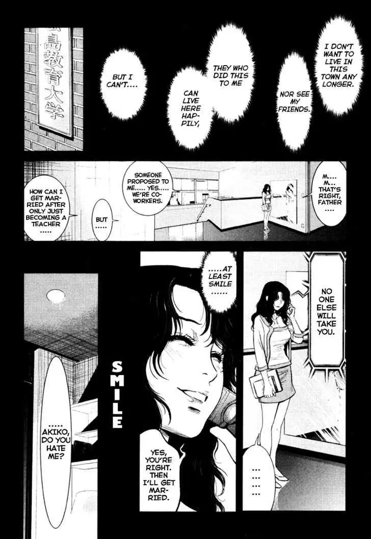 Wolf Guy: Ookami no Monshou Chapter 16 - Page 9