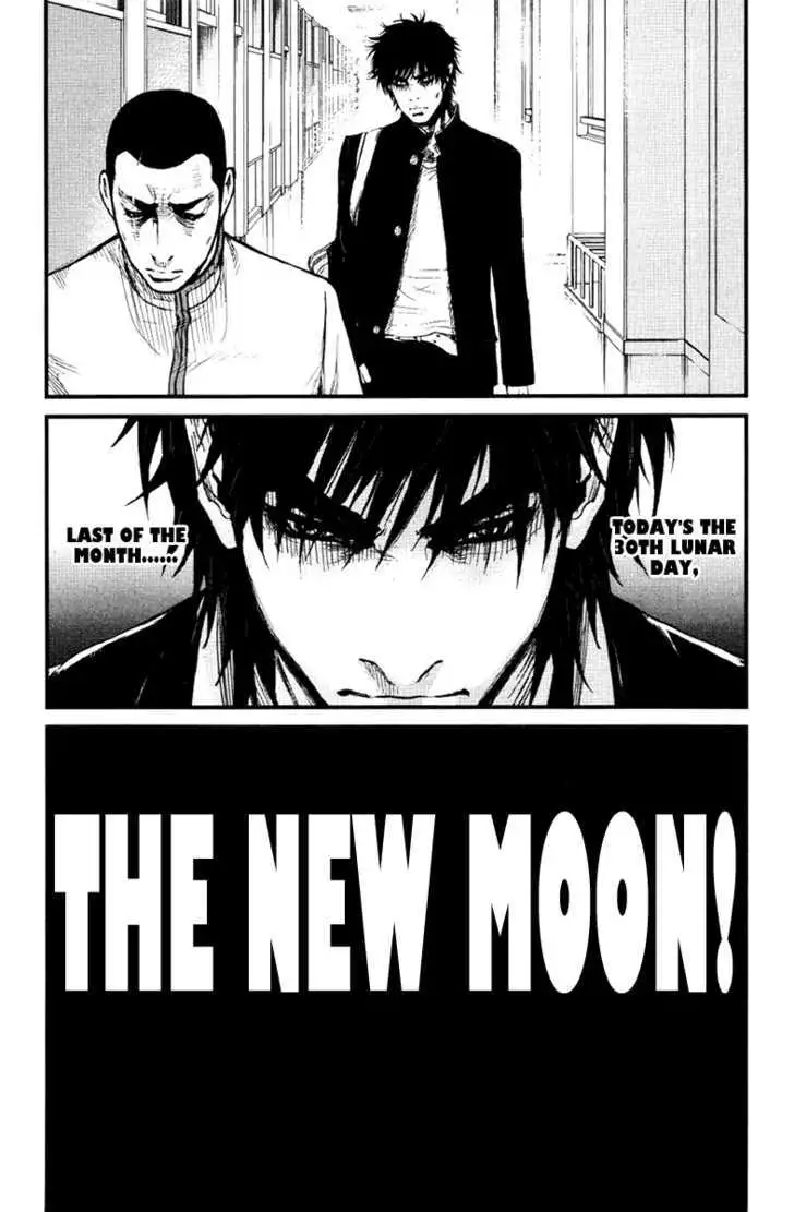 Wolf Guy: Ookami no Monshou Chapter 27 - Page 20