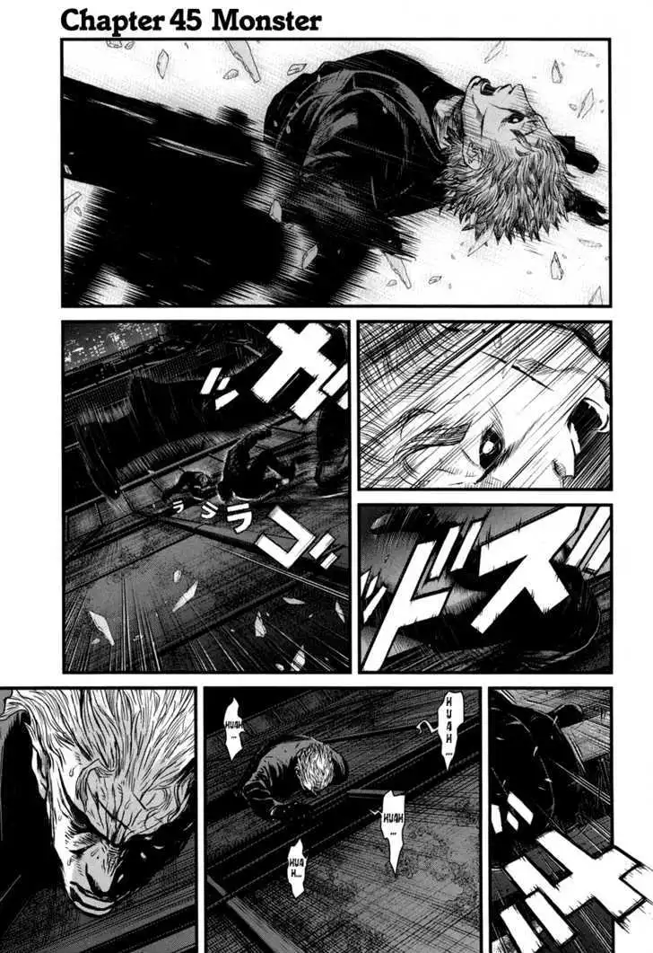 Wolf Guy: Ookami no Monshou Chapter 45 - Page 2