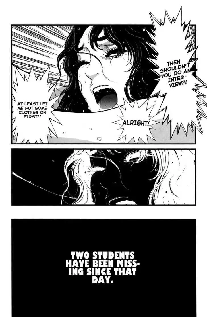 Wolf Guy: Ookami no Monshou Chapter 47 - Page 7