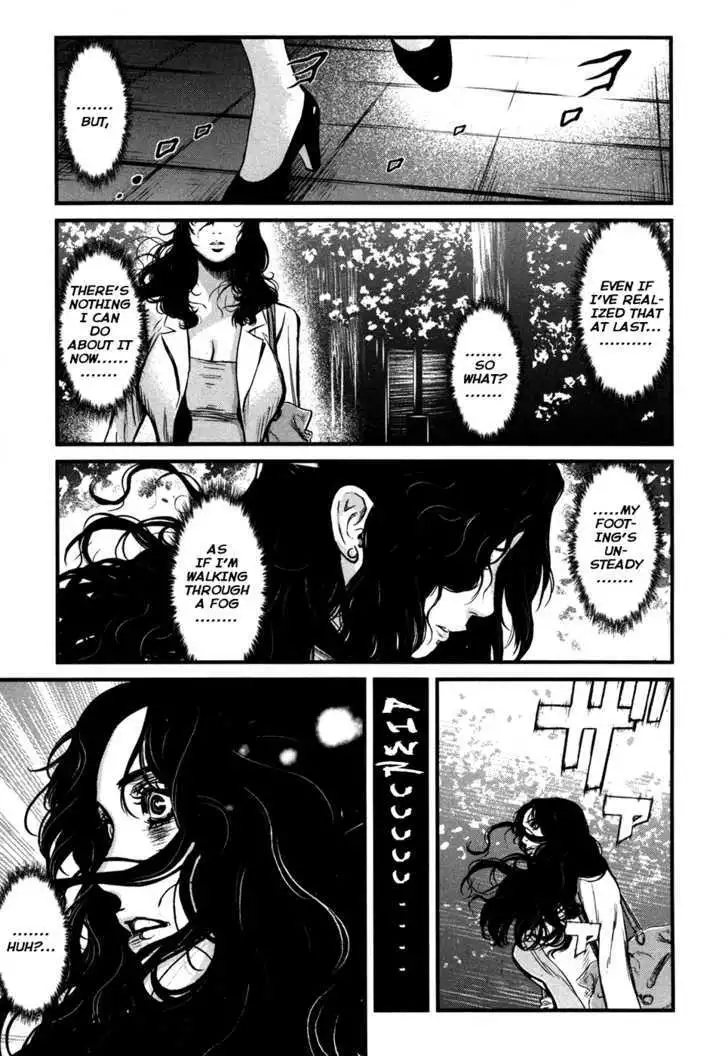 Wolf Guy: Ookami no Monshou Chapter 49 - Page 23