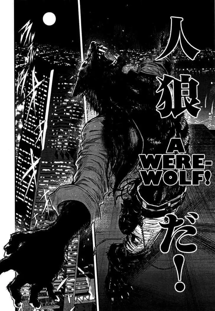 Wolf Guy: Ookami no Monshou Chapter 6 - Page 18