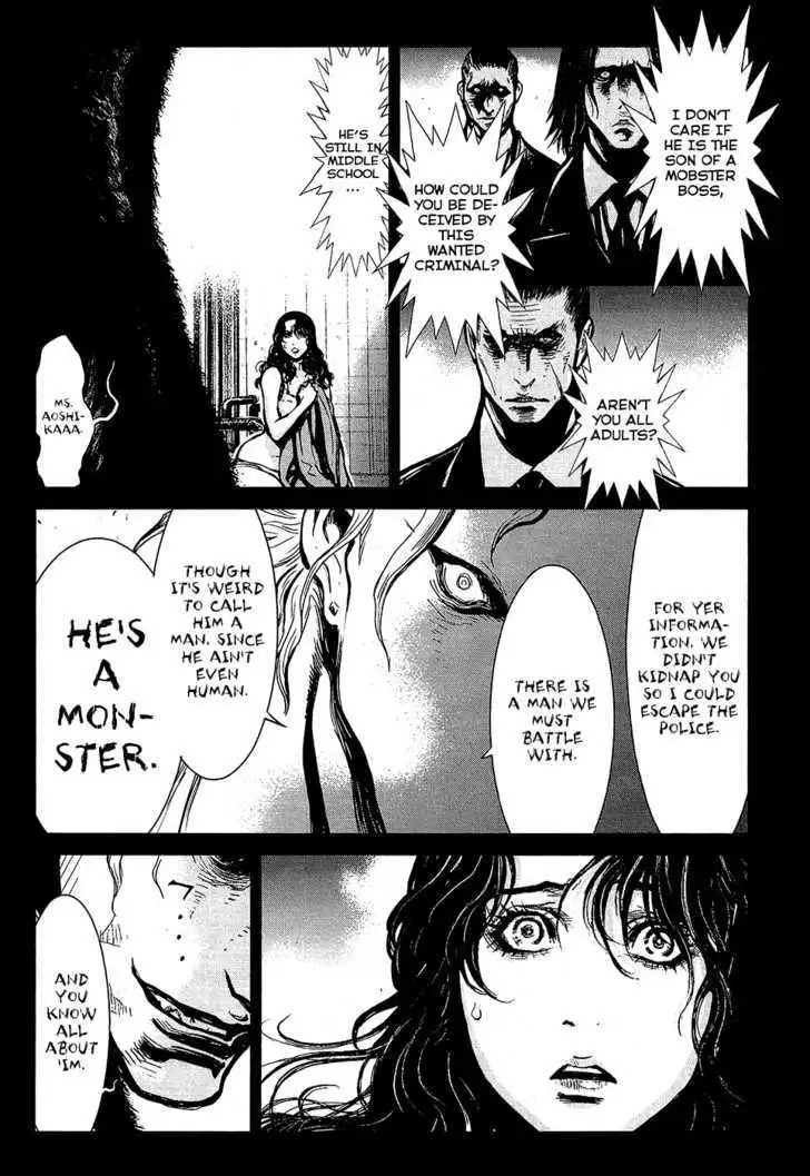 Wolf Guy: Ookami no Monshou Chapter 68 - Page 14