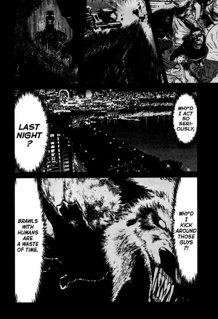 Wolf Guy: Ookami no Monshou Chapter 7 - Page 11