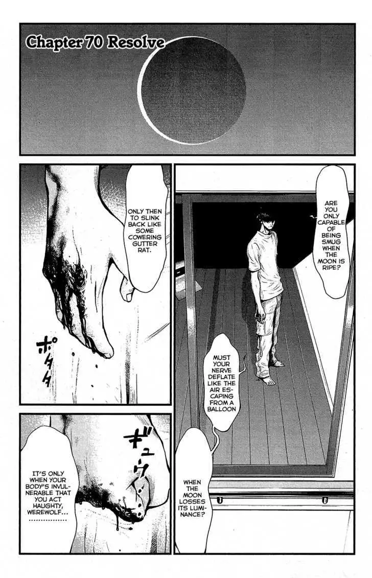 Wolf Guy: Ookami no Monshou Chapter 70 - Page 2