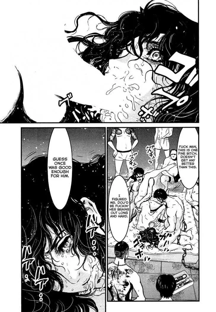 Wolf Guy: Ookami no Monshou Chapter 76 - Page 3