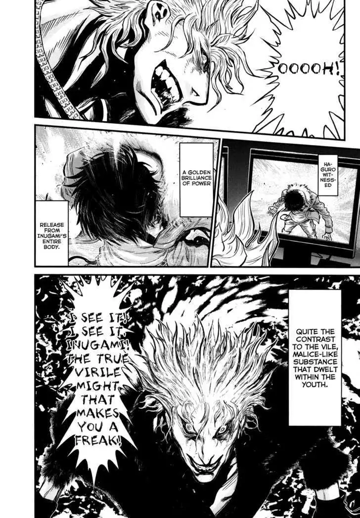 Wolf Guy: Ookami no Monshou Chapter 79 - Page 12