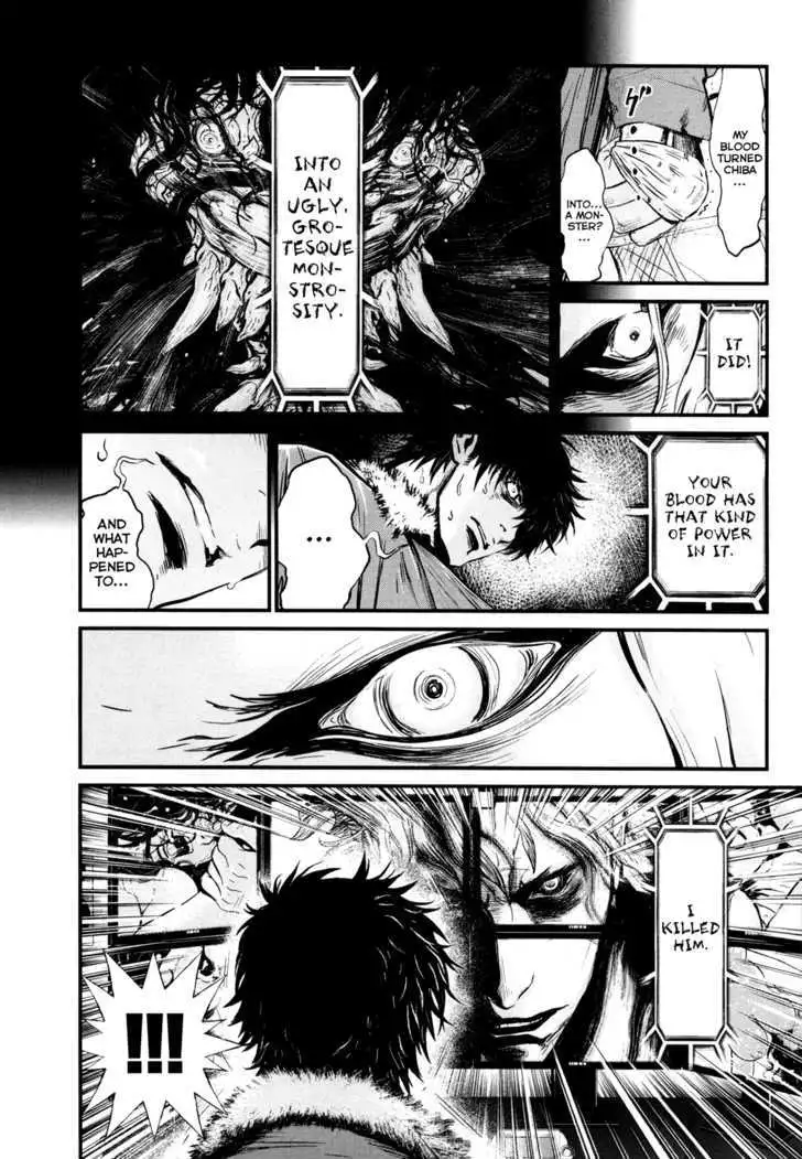 Wolf Guy: Ookami no Monshou Chapter 79 - Page 6