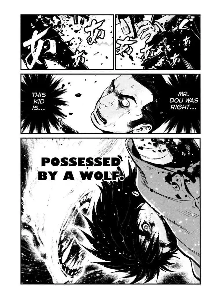 Wolf Guy: Ookami no Monshou Chapter 94 - Page 11