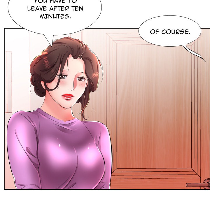 Sweet Guilty Love Chapter 19 - Page 49