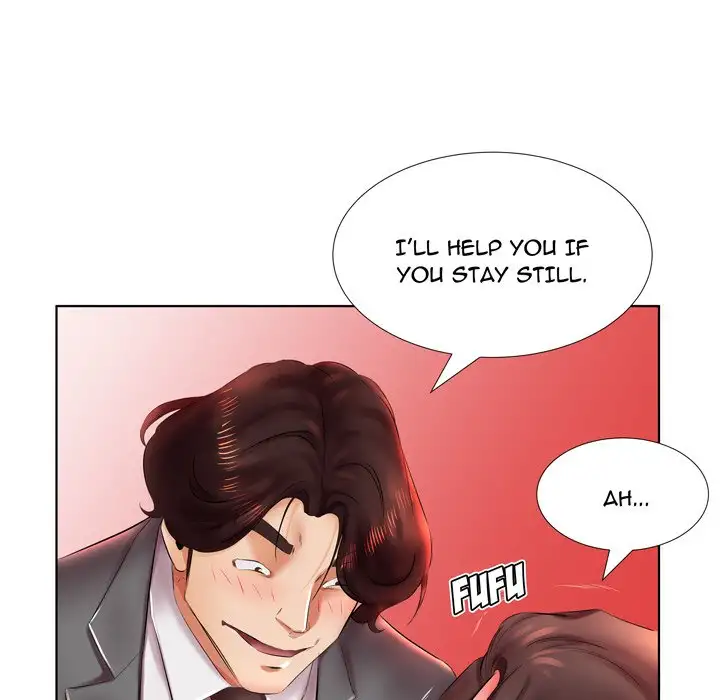 Sweet Guilty Love Chapter 22 - Page 45