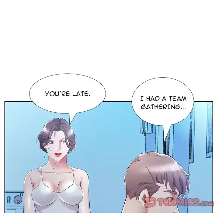 Sweet Guilty Love Chapter 31 - Page 22