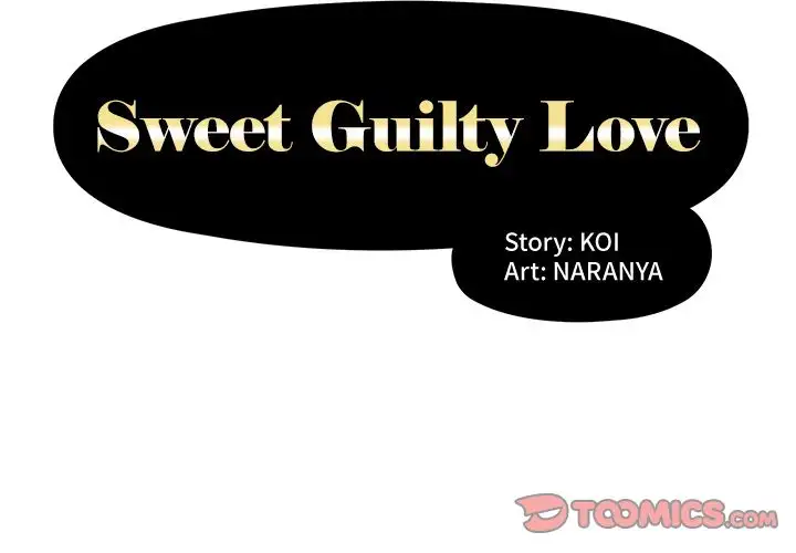 Sweet Guilty Love Chapter 9 - Page 2