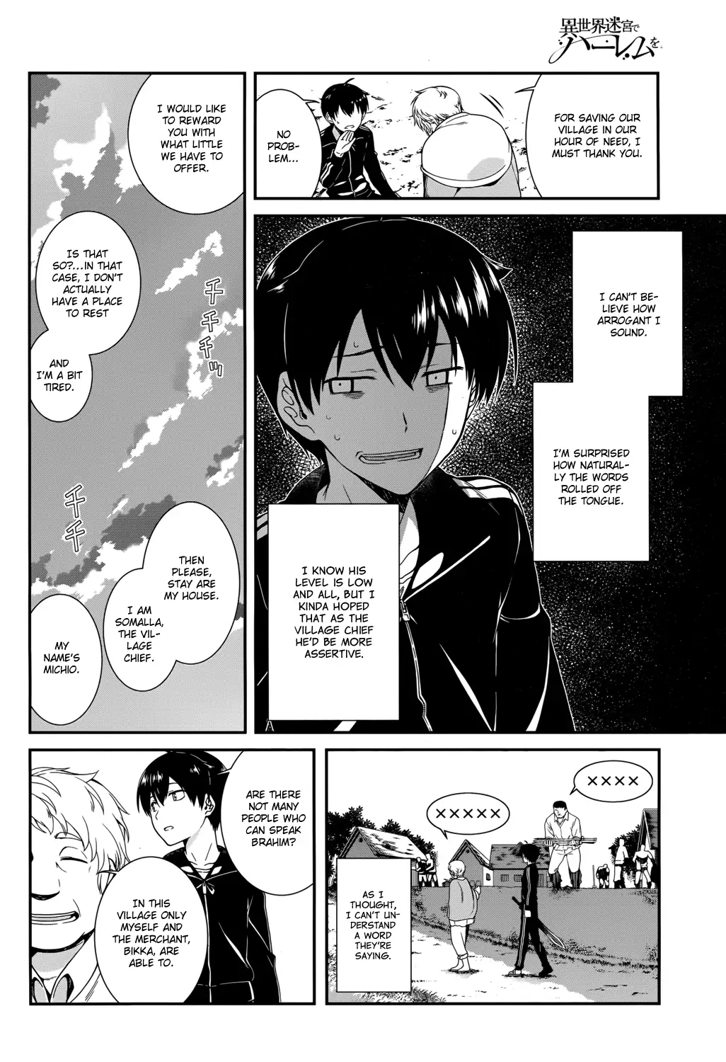 Isekai Meikyuu de Harem wo Chapter 1 - Page 30