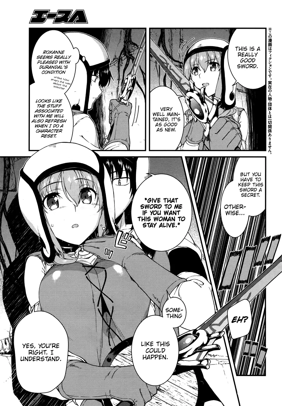 Isekai Meikyuu de Harem wo Chapter 14 - Page 6