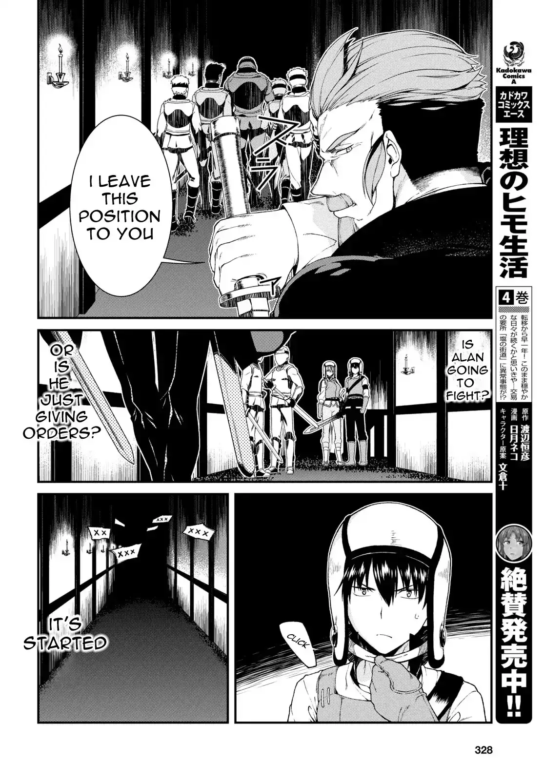 Isekai Meikyuu de Harem wo Chapter 20 - Page 17