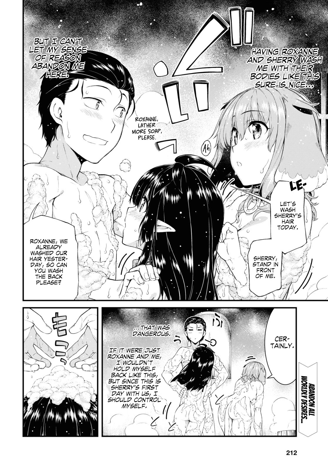 Isekai Meikyuu de Harem wo Chapter 43 - Page 3