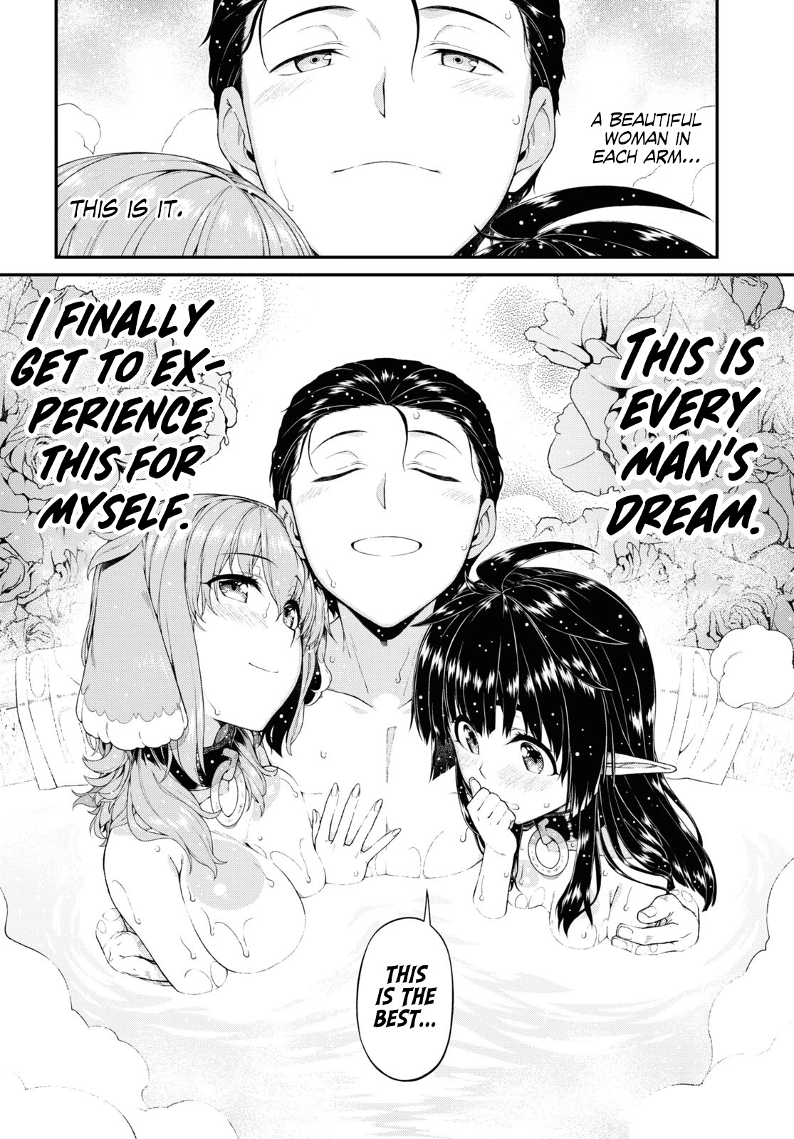 Isekai Meikyuu de Harem wo Chapter 43 - Page 9