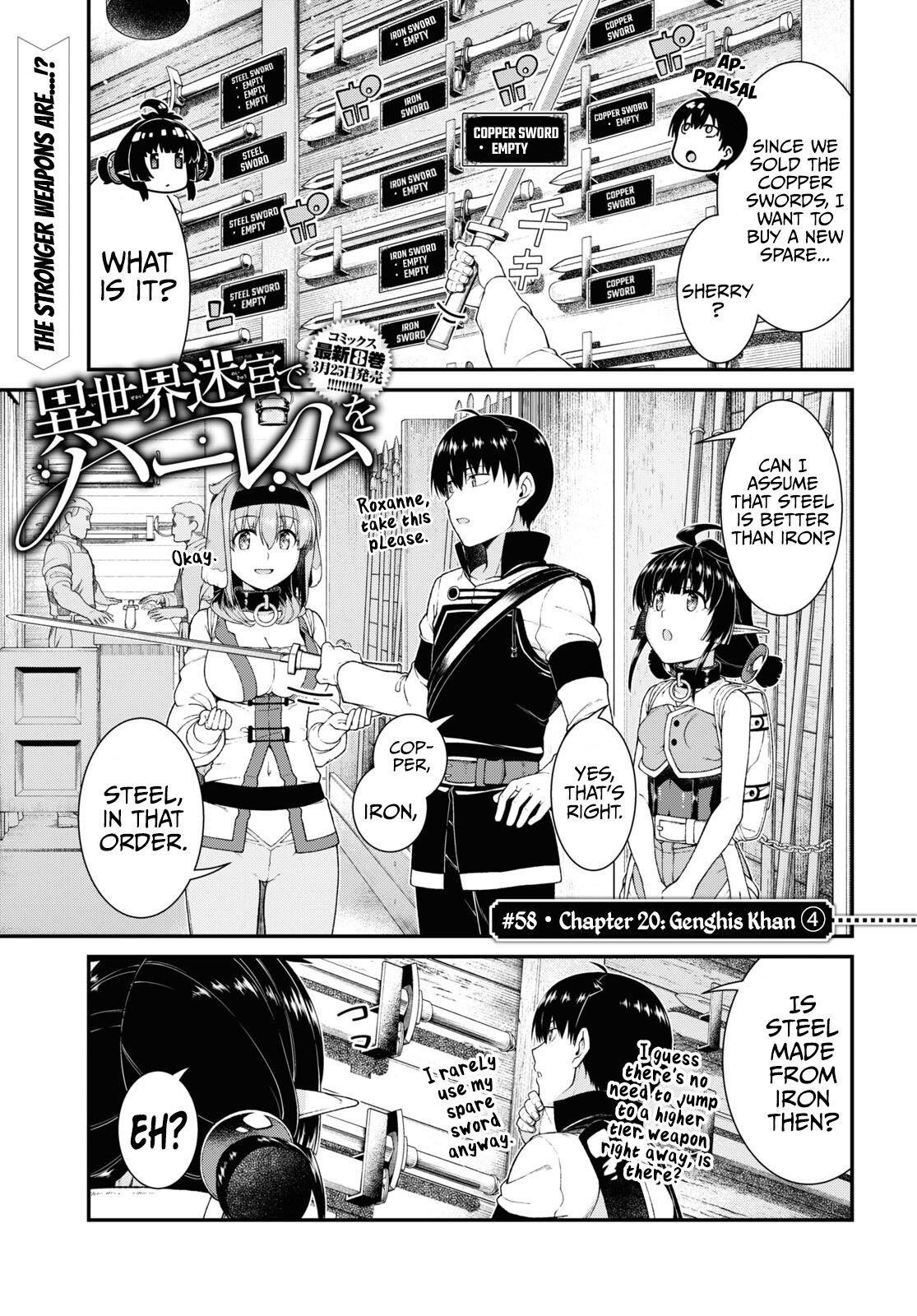 Isekai Meikyuu de Harem wo Chapter 58 - Page 1