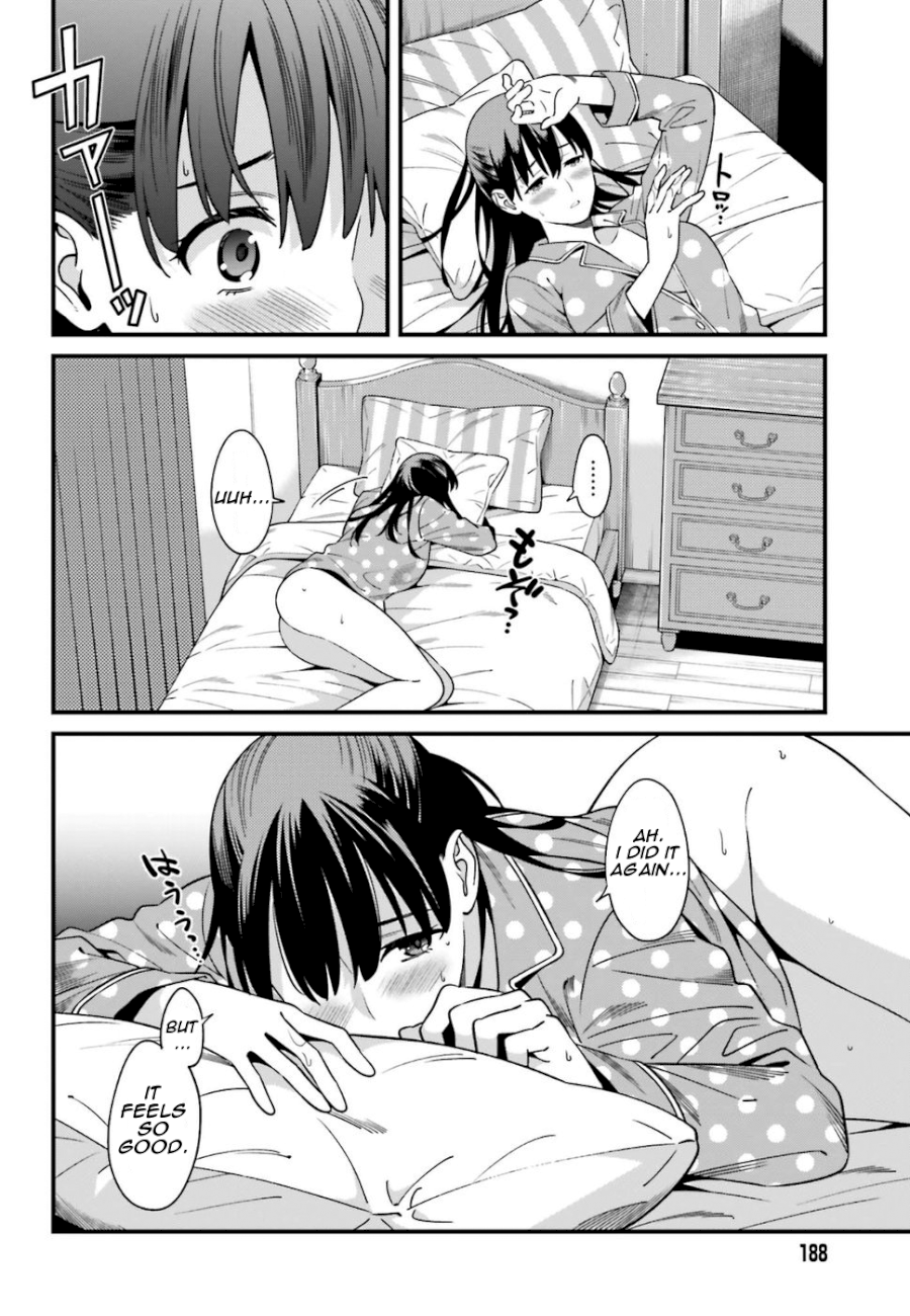 Hirasaka Hinako ga Ero Kawaii koto wo Ore dake ga Shitteiru Chapter 1 - Page 16