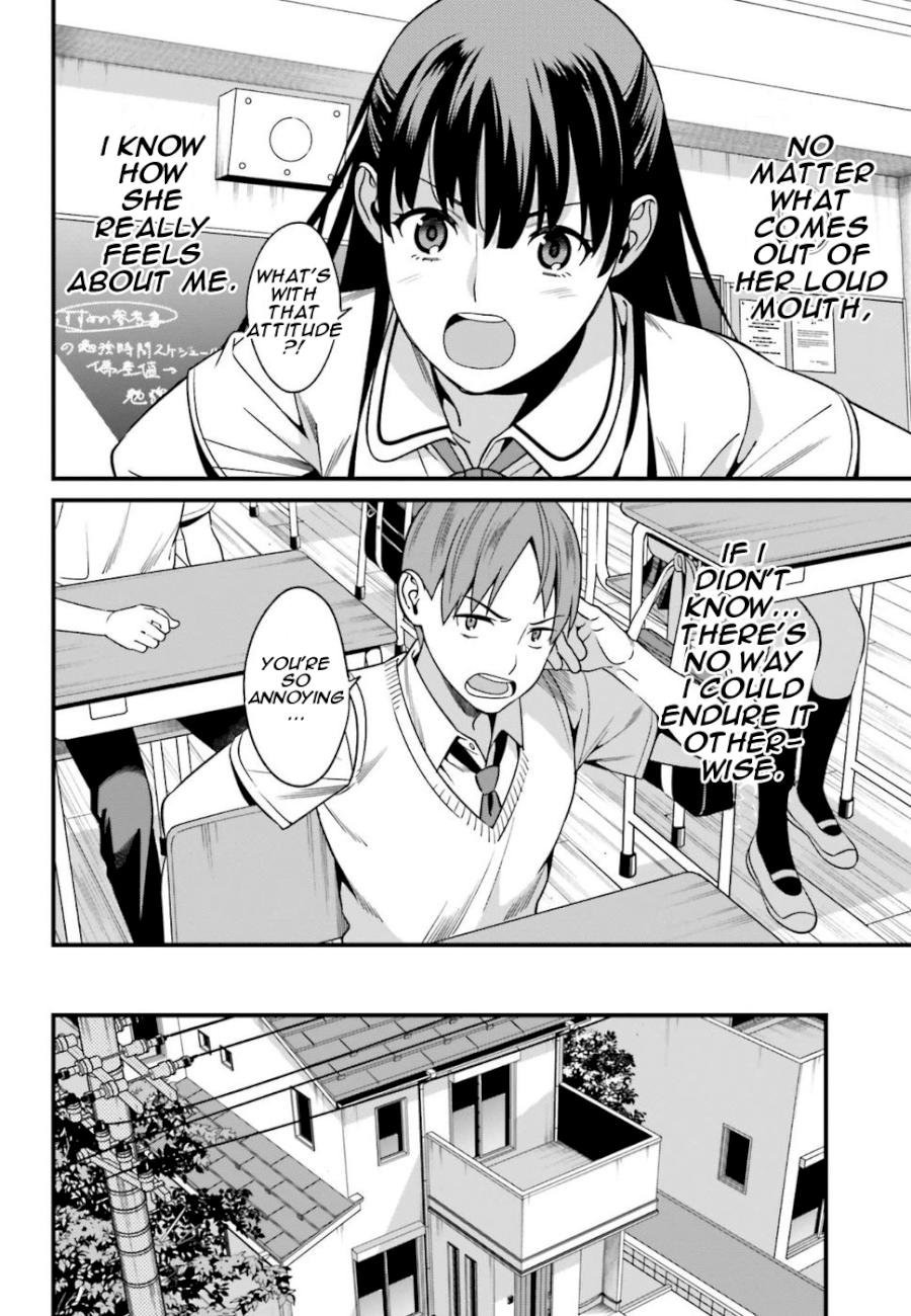 Hirasaka Hinako ga Ero Kawaii koto wo Ore dake ga Shitteiru Chapter 1 - Page 26