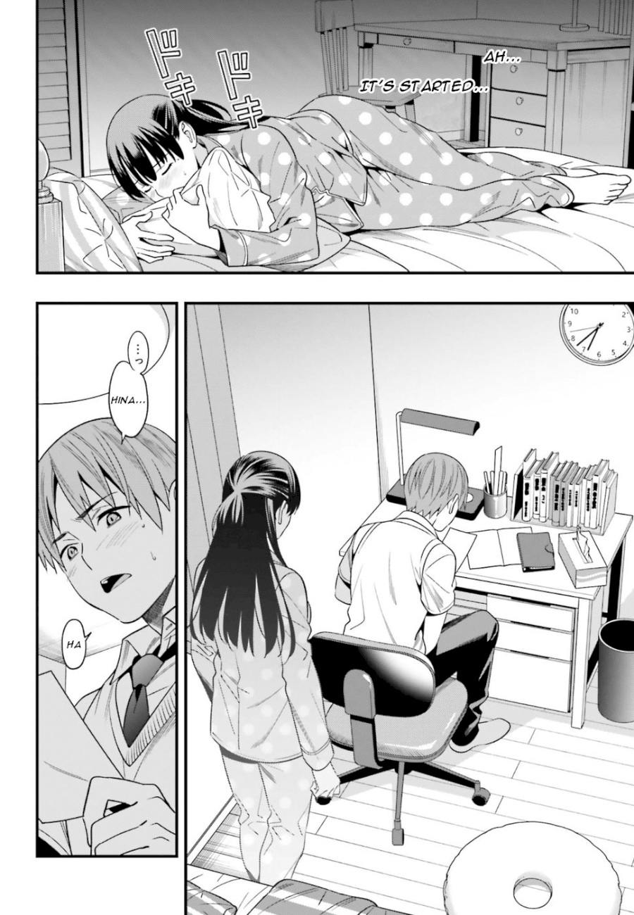 Hirasaka Hinako ga Ero Kawaii koto wo Ore dake ga Shitteiru Chapter 1 - Page 30