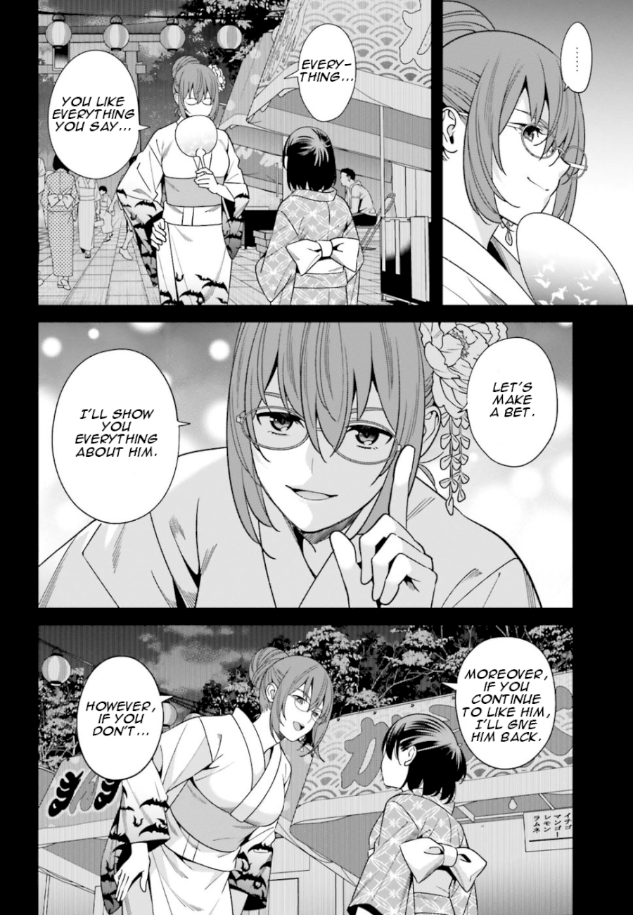 Hirasaka Hinako ga Ero Kawaii koto wo Ore dake ga Shitteiru Chapter 1 - Page 36