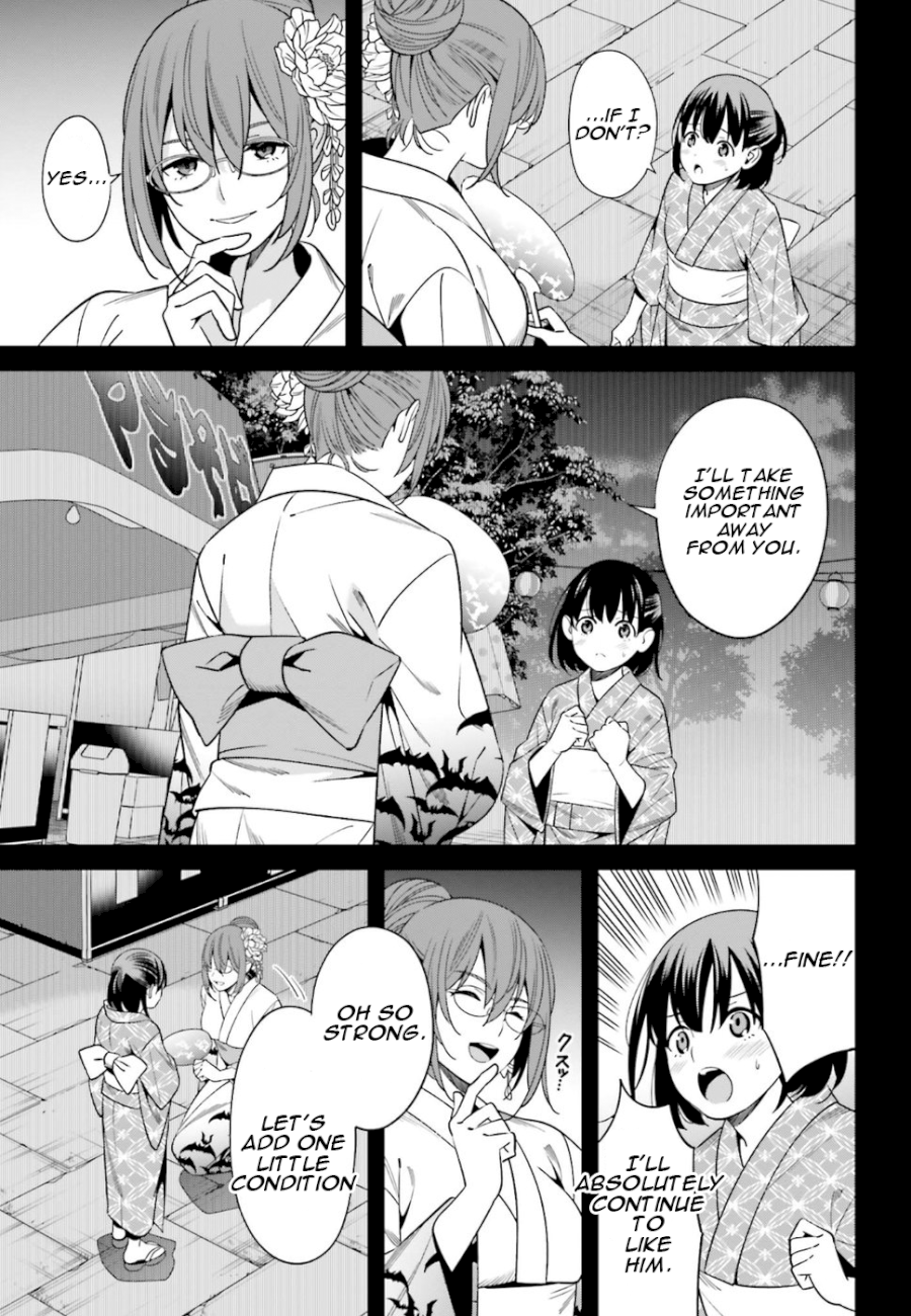 Hirasaka Hinako ga Ero Kawaii koto wo Ore dake ga Shitteiru Chapter 1 - Page 37