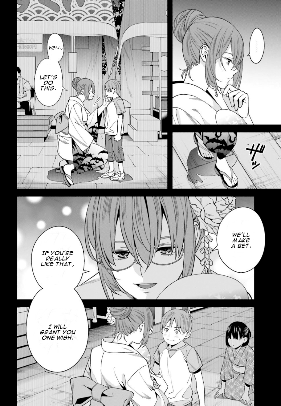 Hirasaka Hinako ga Ero Kawaii koto wo Ore dake ga Shitteiru Chapter 1 - Page 4