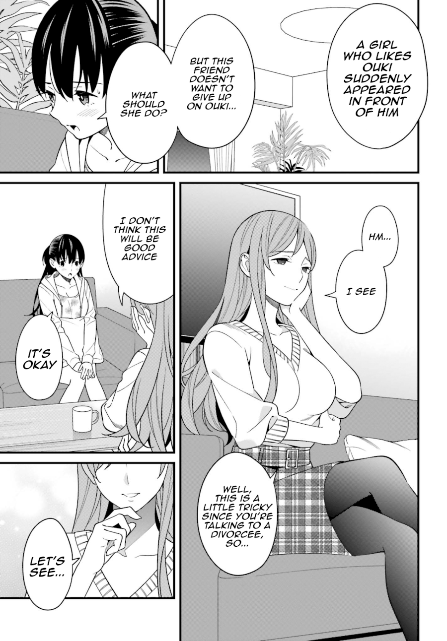 Hirasaka Hinako ga Ero Kawaii koto wo Ore dake ga Shitteiru Chapter 12 - Page 21