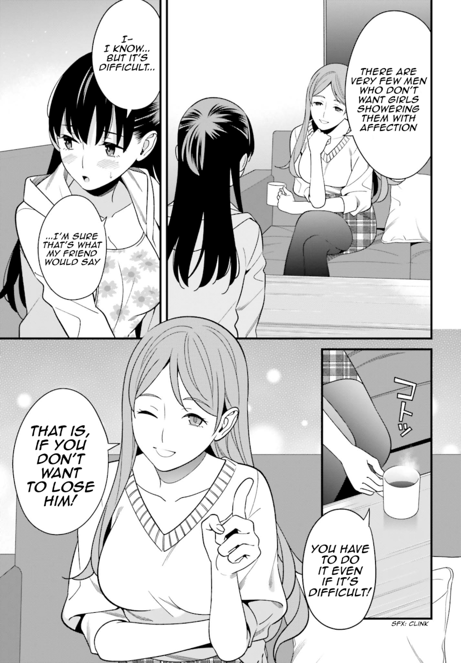 Hirasaka Hinako ga Ero Kawaii koto wo Ore dake ga Shitteiru Chapter 12 - Page 23