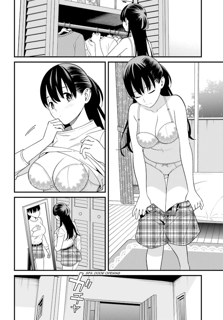 Hirasaka Hinako ga Ero Kawaii koto wo Ore dake ga Shitteiru Chapter 13 - Page 13