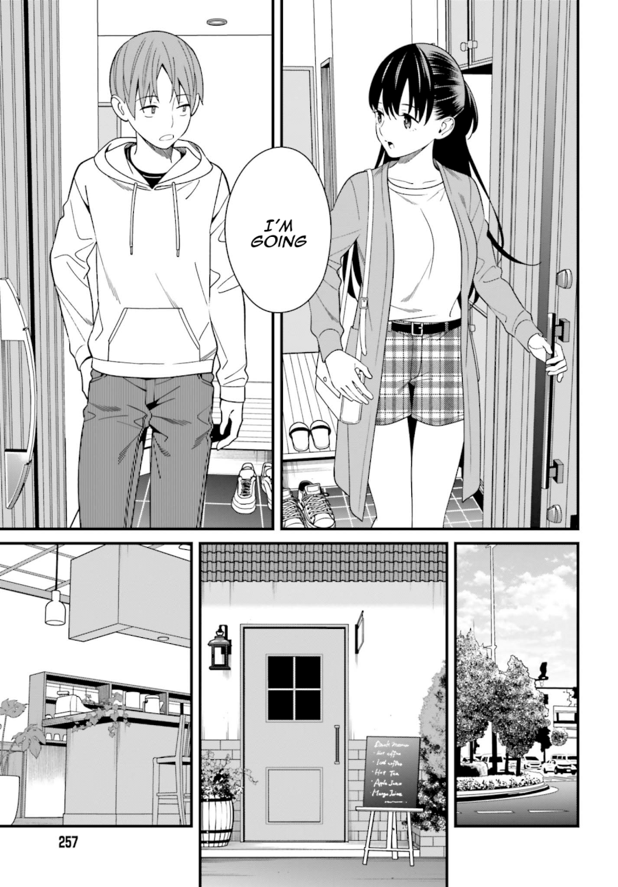 Hirasaka Hinako ga Ero Kawaii koto wo Ore dake ga Shitteiru Chapter 13 - Page 14